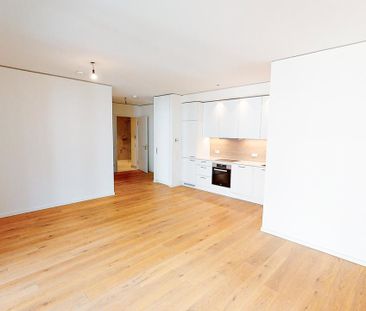 Exklusive 2,5-Zimmer-Wohnung im KPTN! - Photo 1