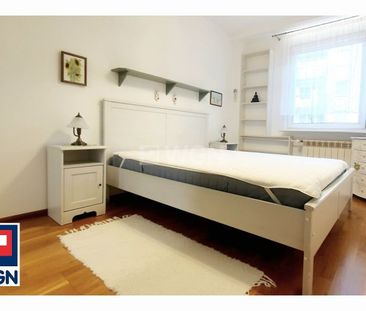 Mieszkanie na wynajem GDYNIA - NA WYNAJEM - GDYNIA KARWINY ul. Tuwi... - Фото 6