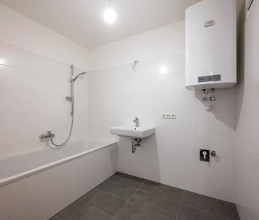 Wohnpark Neulengbach | Erstbezug | 2 Zimmer mit Garten - Foto 3