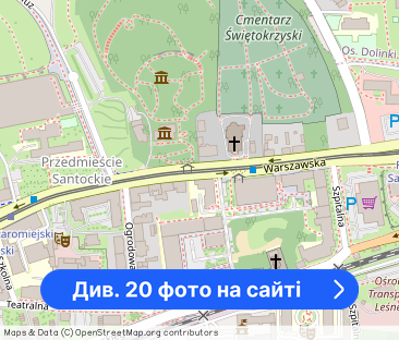 Komfortowe - 2 pokojowe do Wynajęcia - Cegielnia - Фото 1