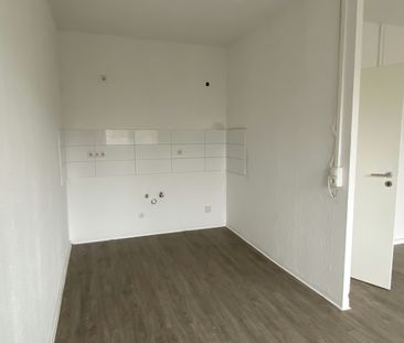 Entspanntes Wohnen im Süden von Halle - Photo 5