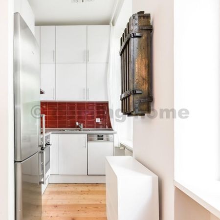 Super praktisch: Neukölln entdecken - Photo 5