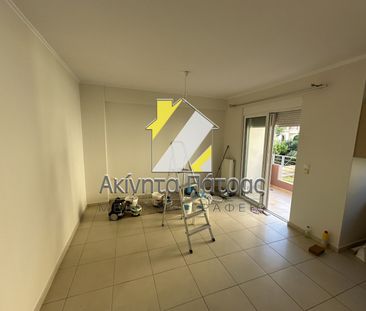 Διαμέρισμα 48 τ.μ. - Photo 2