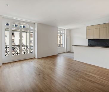 Un parfait standing au coeur de Genève - Photo 2