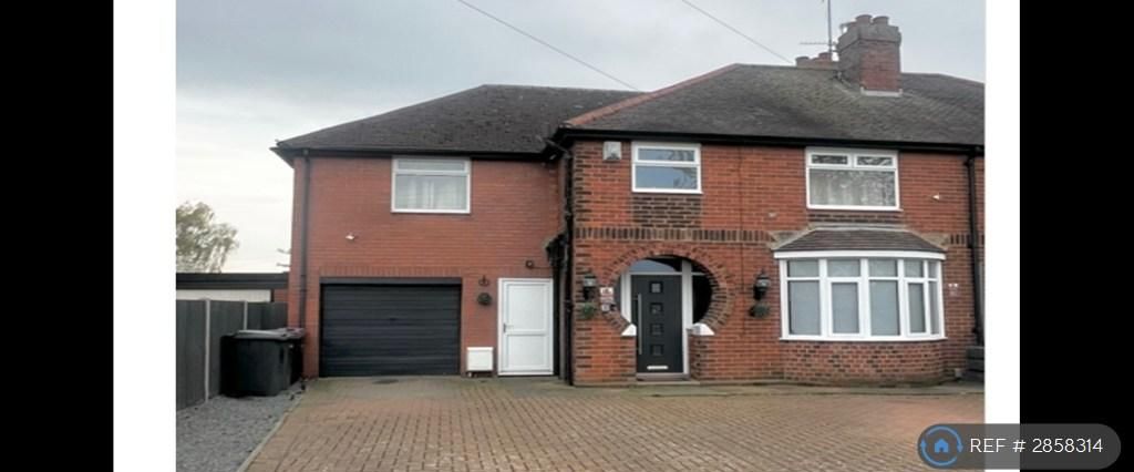 4 bedroom semi-detached house to rent - Photo 1