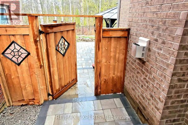 1693 EMBERTON WAY - Photo 1