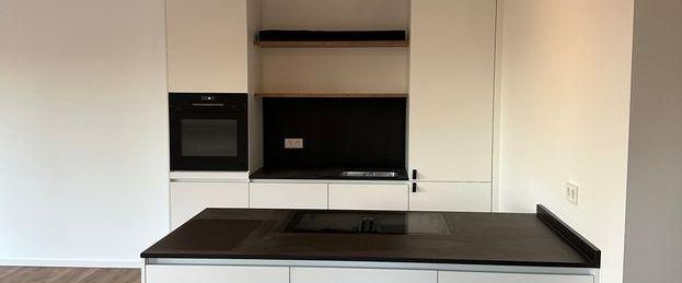 Exklusives Wohnen über den Dächern – Teilmöblierte 2-Zimmer-Wohnung in Halbhöhenlage - Photo 1