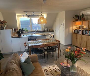 Appartement Te huur - Photo 1