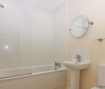 2 bedroom property to rent in Milton Keynes - Photo 3