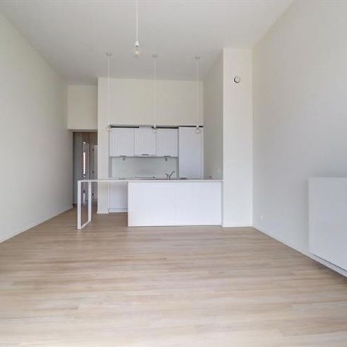 Appartement te huur - Photo 1