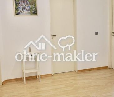 Exklusive 2 Zimmer Whg. mit Süd-Westbalkon in Moosach möbliert - Foto 5