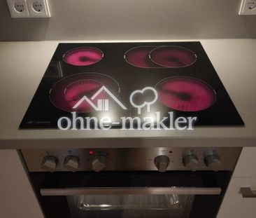 Neubau 2023: Moderne und barrierefreie Apartmentwohnung mit hochwer... - Photo 3