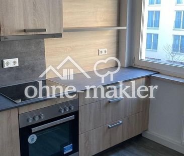 Helle 3 Zimmerwohnung mit Einbauküche und Gartenbenutzung - Photo 4