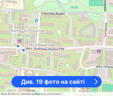 3 pok. | od zaraz | Kurdwanów | Wysłouchów - Фото 1