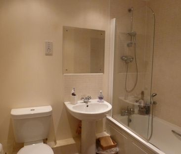 Coxhill Way, Aylesbury - Photo 6