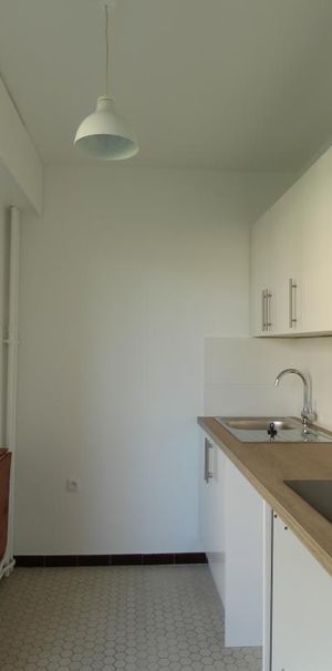 Appartement Puteaux - Photo 1