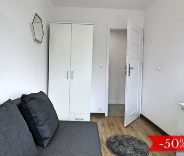 Pokój, ul. Pieńkowskiego - Zdjęcie 1