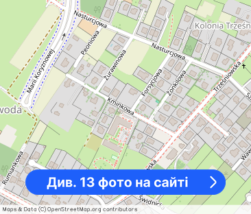 Mieszkanie dla singla lub pary! - Фото 1