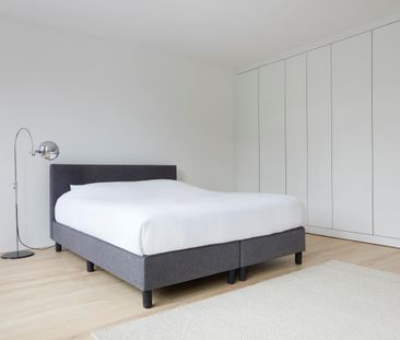 Bickerswerf 1013 KX Amsterdam - Photo 2