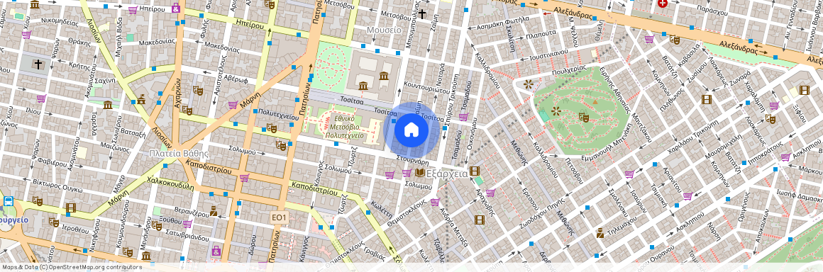 Εξάρχεια (Αθήνα - Κέντρο)