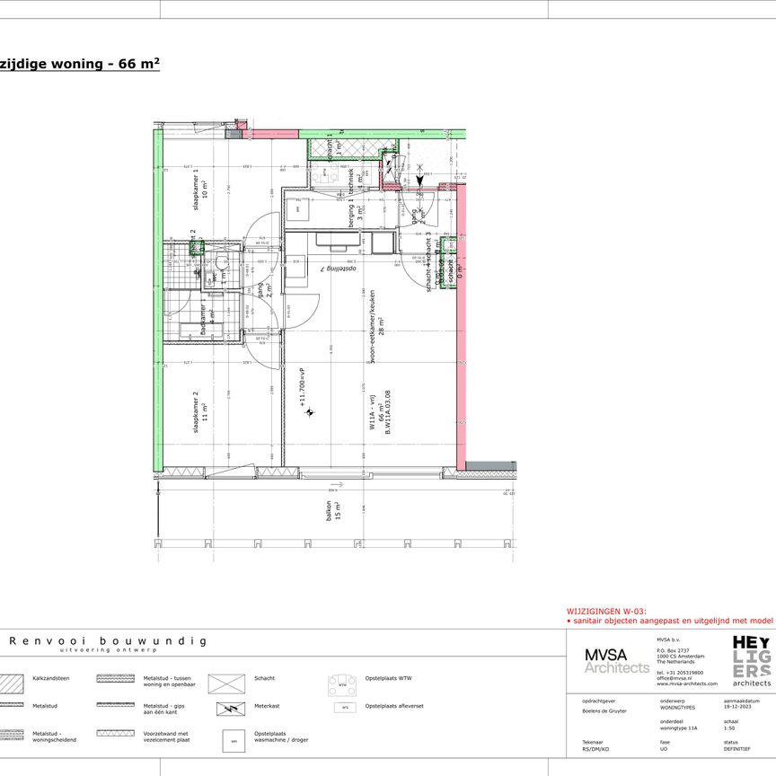 Elizabeth Anscombestraat 297 - Photo 1