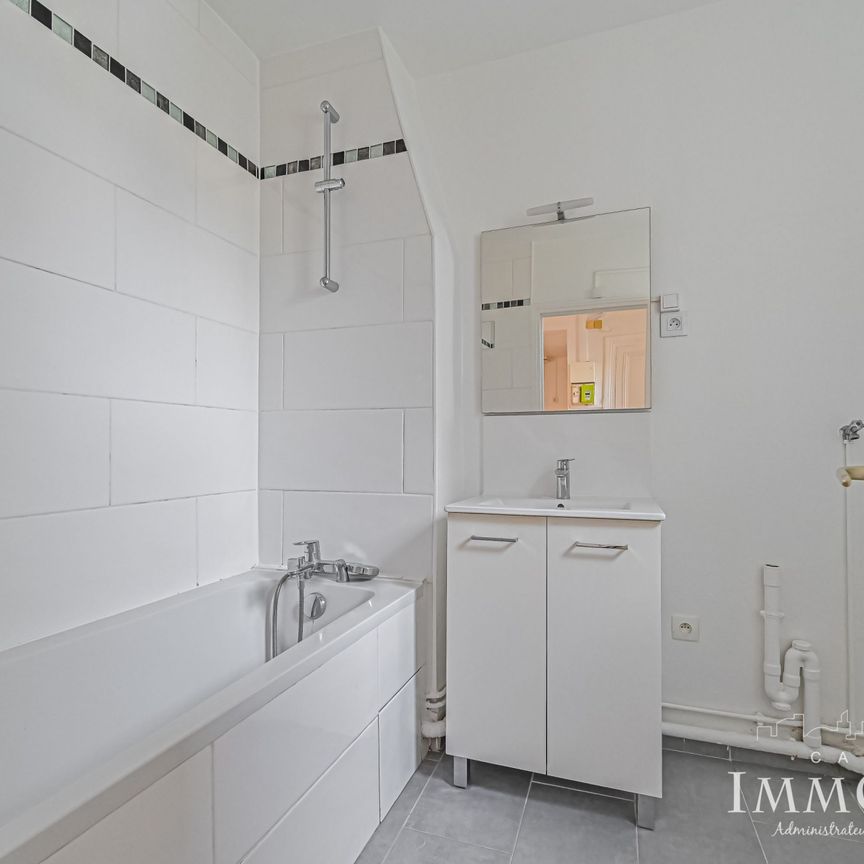 Appartement 2 pièces - 37.25m² - Photo 1