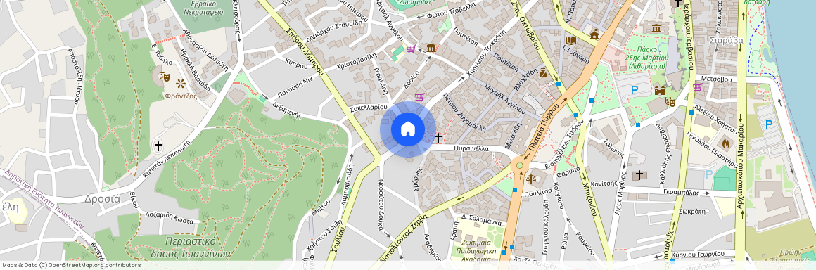 Ιωάννινα