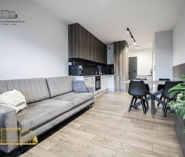 ul. Stanisława Lema - Zdjęcie 3