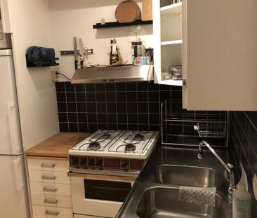 Erik Dahlbergsgatan, Göteborg - Photo 3