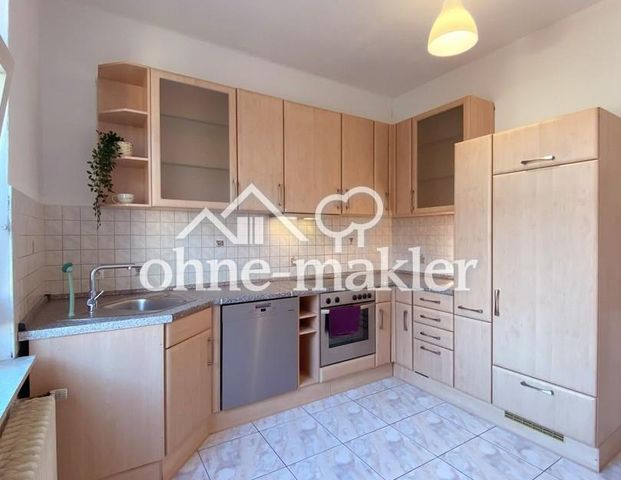 Klasse Lage in Mannheim-Sandhofen - Foto 1