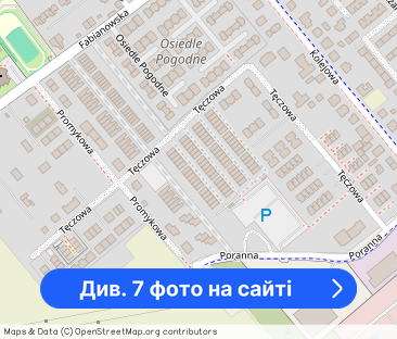 Przytulne 2-pokojowe mieszkanie z tarasem - Фото 1