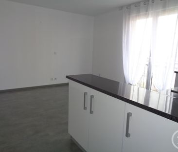 Appartement Studio À Louer 1 Pièce - 23,78 M - Photo 3