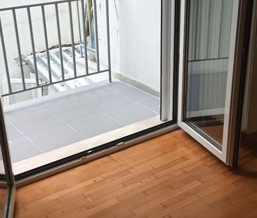 Studio/Γκαρσονιέρα για ενοικίαση Ανάληψη (Βύρωνας) - Photo 1