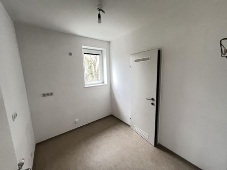 Kopernikusstrasse 18/9, 4400, Steyr - Photo 4