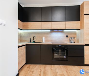 2 pokoje I Rakowicka I od zaraz I parking - Photo 4