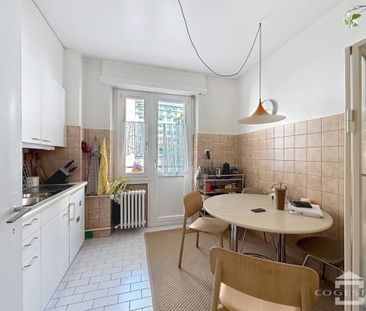Bel appartement de 1.5 pièce proche des commodités - Photo 2