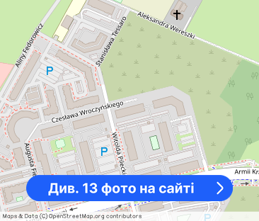 Nowe 3- pokojowe mieszkanie do wynajęcia - Фото 1