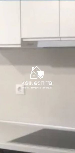 Studio/Γκαρσονιέρα για ενοικίαση Κέντρο Θεσσαλονίκης - Photo 1
