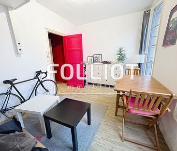 A LOUER - T1 - Centre ville de Caen - Photo 1