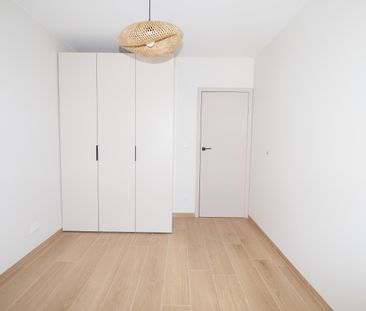 Łódź - Mieszkanie na wynajem - Фото 2