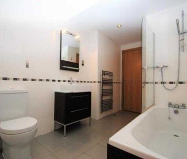 2 bedroom apartment to rent - Photo 6