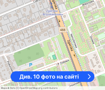 Nowoczesne Mieszkanie do pierwszego zamieszkania Zgierska - Фото 1