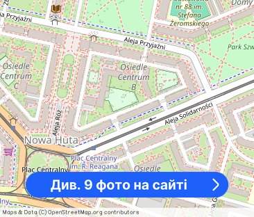 Os. Centrum B| 2 pokoje| 47 m2 - Фото 1