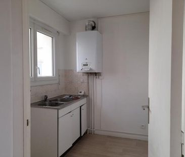 Appartement Saint-Nazaire - Parc paysager - Photo 6