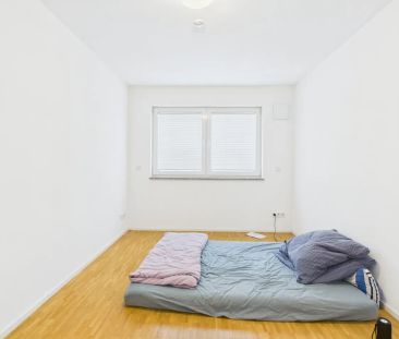 Moderne 2-Zimmer-Erdgeschosswohnung inklusive Einbauküche, Tiefgara... - Foto 1
