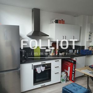 A LOUER - VIRE NORMANDIE - à proximité des commerces - BEAU T2 SITUÉ AU RDC - Photo 2