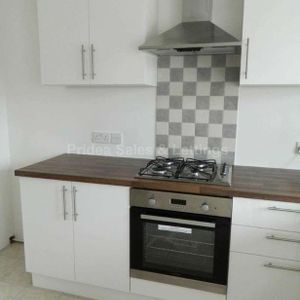 Thesiger Court, Lincoln, LN5 - Photo 2