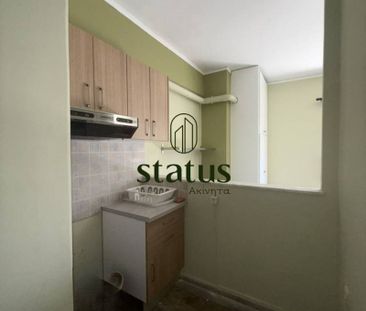 Ενοικίαση κατοικίας, 43 τ.μ., Πάτρα, 390 € - Photo 1