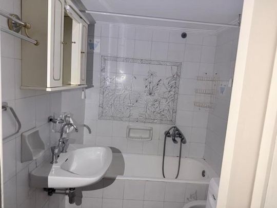 Ενοικίαση κατοικίας, 32 τ.μ., Γαλάτσι, 400 € - Photo 1