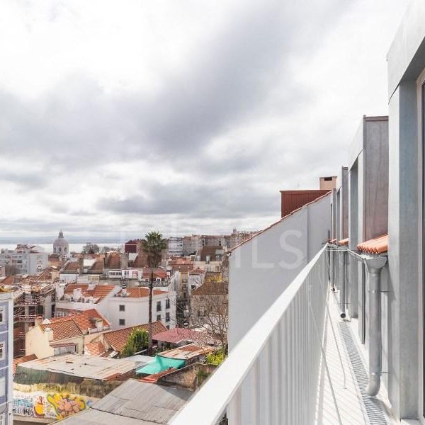 Apartamento T1 em Lisboa - Photo 1